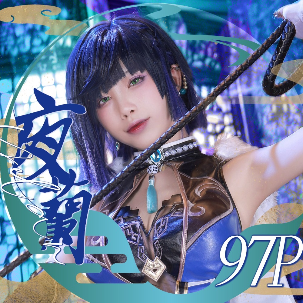 图片[1]-水淼Aqua – NO.118 夜兰 [98P]-XikXak